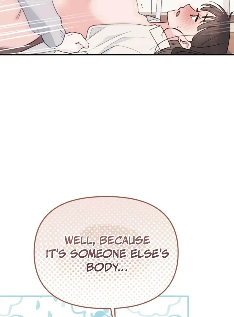 I Raised Him, Then Devoured Him Chapter 6 page 19 - 
