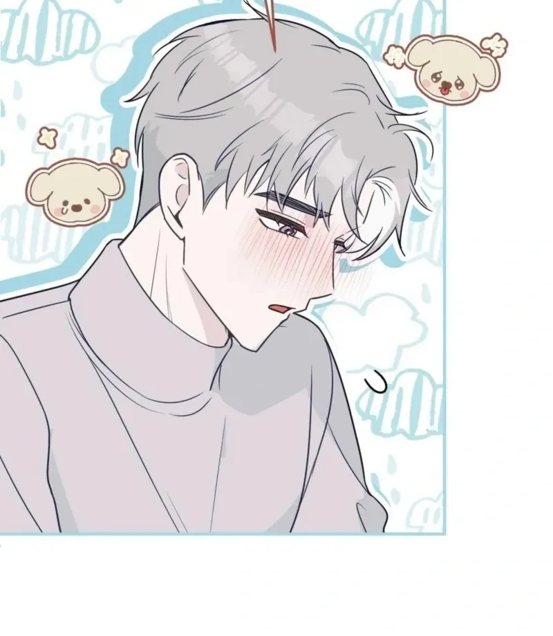 I Raised Him, Then Devoured Him Chapter 6 page 20 - 