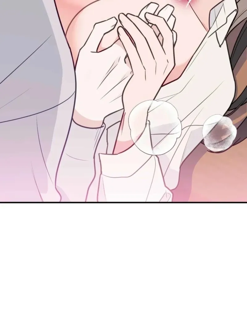 I Raised Him, Then Devoured Him Chapter 6 page 22 - 
