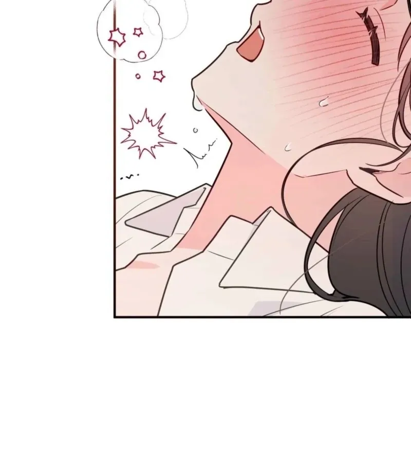 I Raised Him, Then Devoured Him Chapter 6 page 25 - 