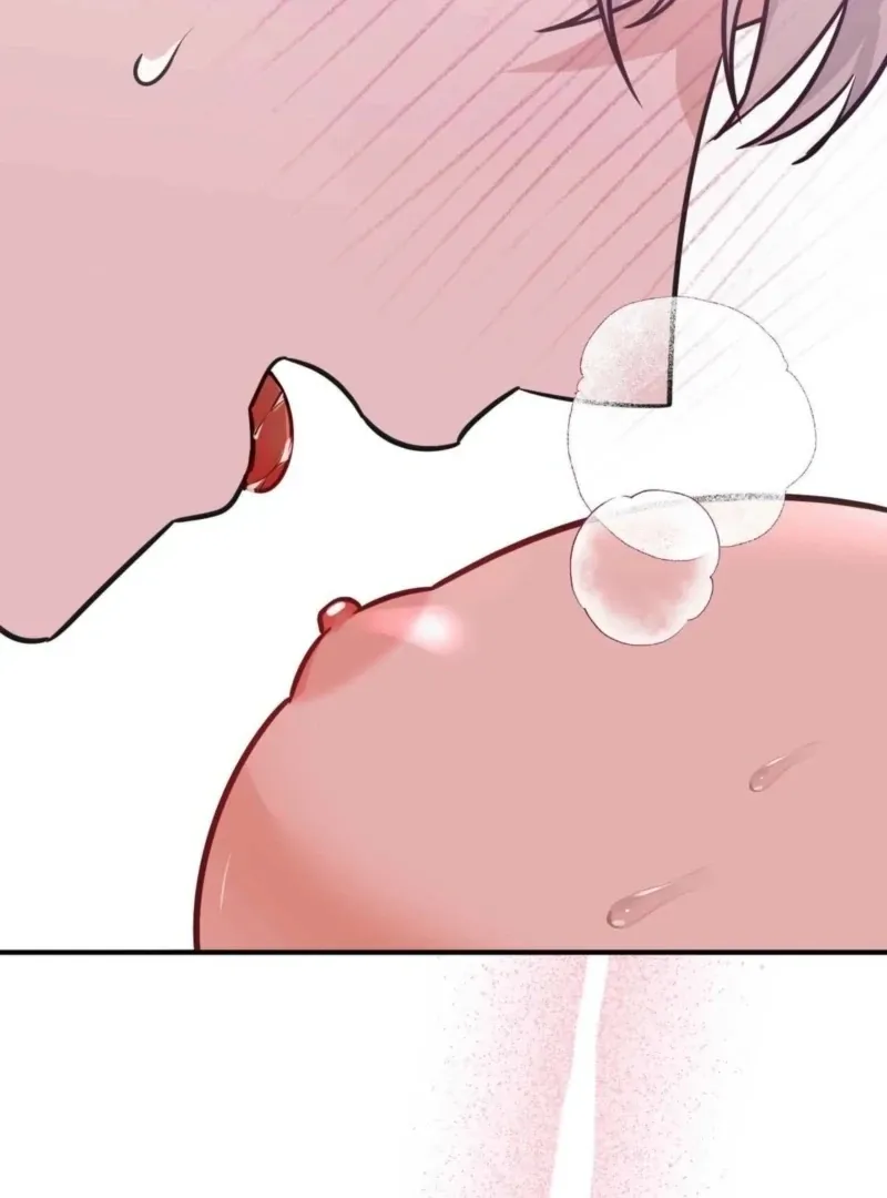 I Raised Him, Then Devoured Him Chapter 6 page 28 - 