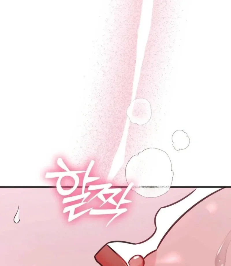 I Raised Him, Then Devoured Him Chapter 6 page 29 - 