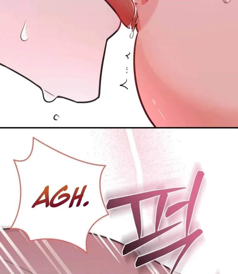 I Raised Him, Then Devoured Him Chapter 6 page 30 - 
