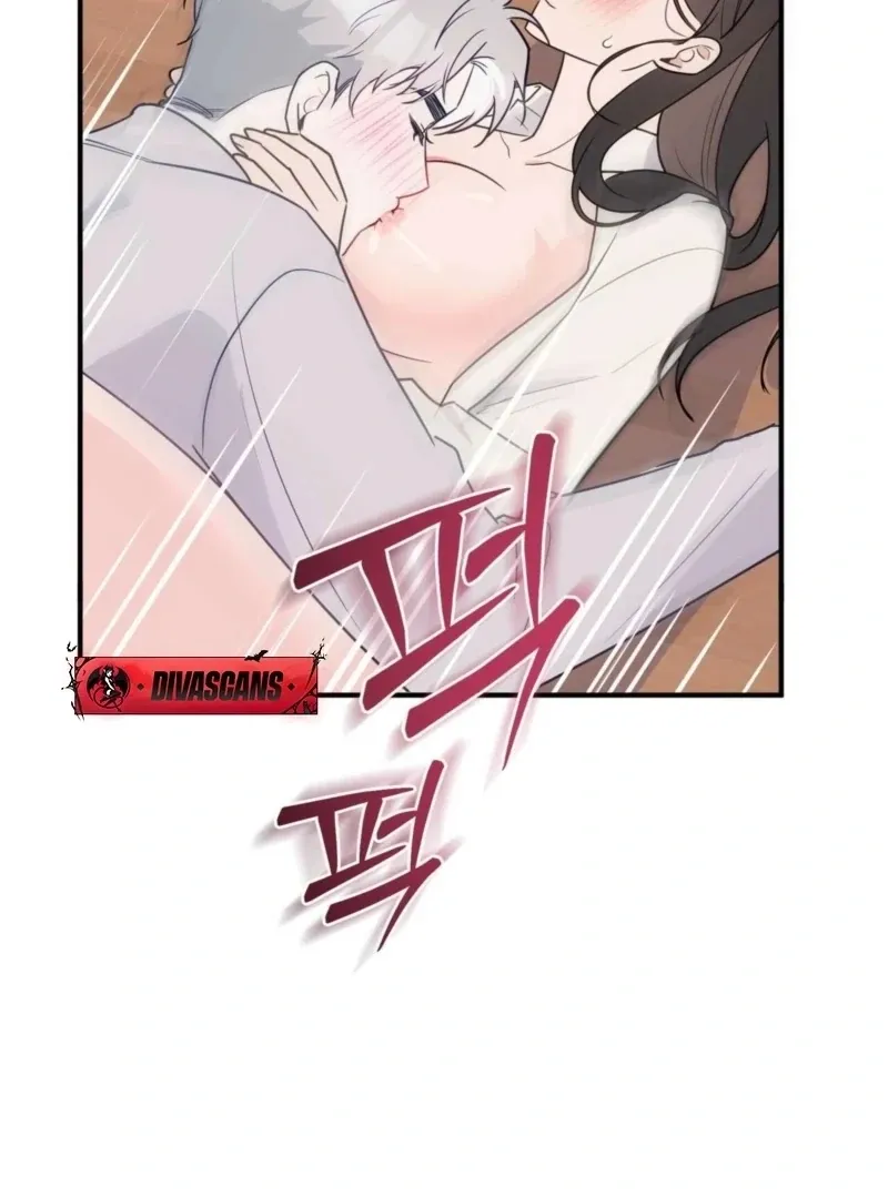 I Raised Him, Then Devoured Him Chapter 6 page 36 - 