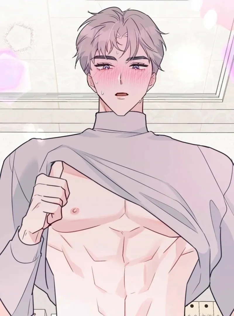 I Raised Him, Then Devoured Him Chapter 6 page 40 - 