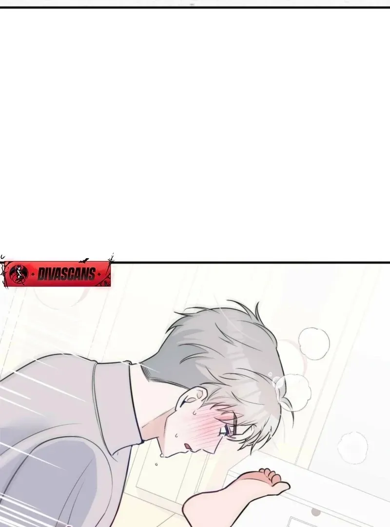 I Raised Him, Then Devoured Him Chapter 6 page 5 - 
