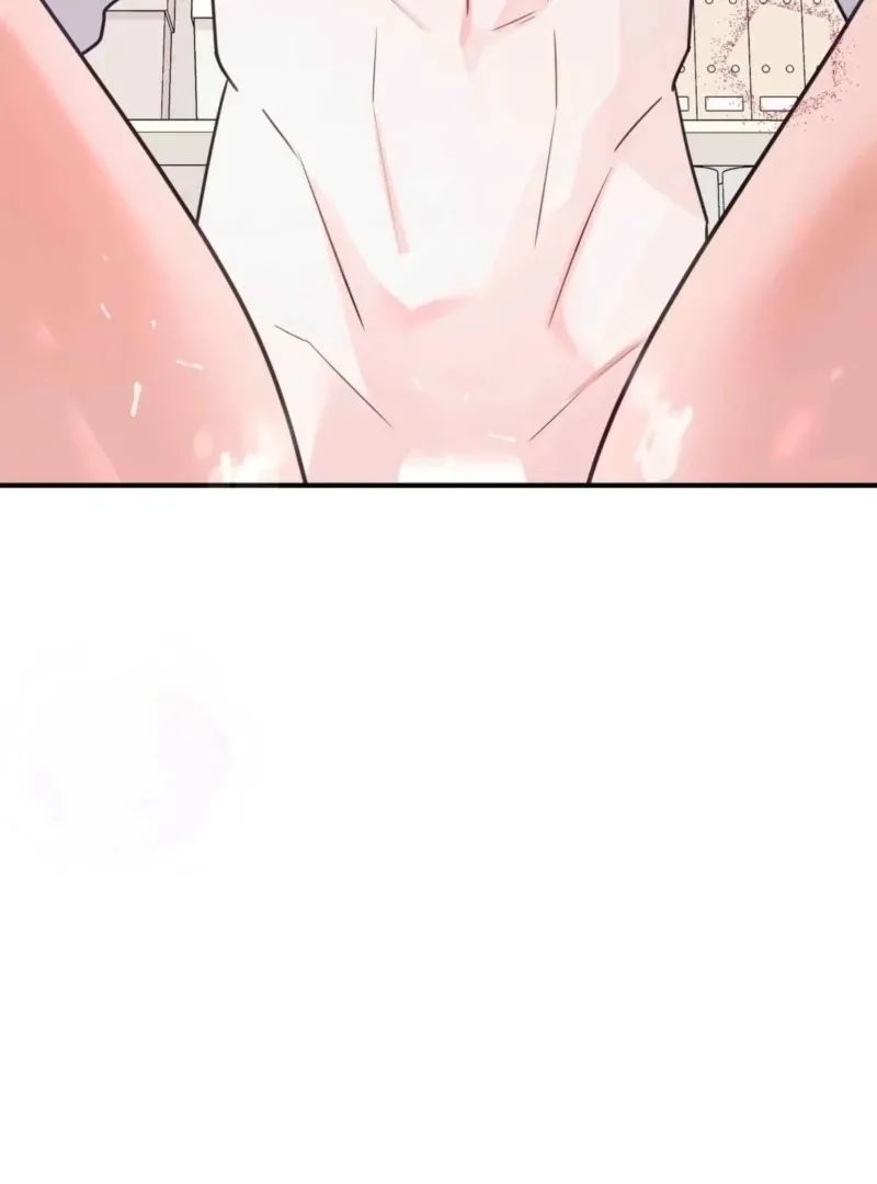 I Raised Him, Then Devoured Him Chapter 6 page 41 - 