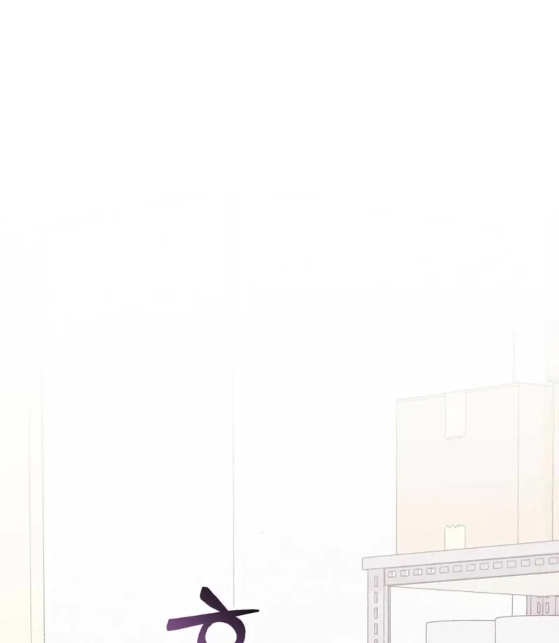 I Raised Him, Then Devoured Him Chapter 6 page 42 - 