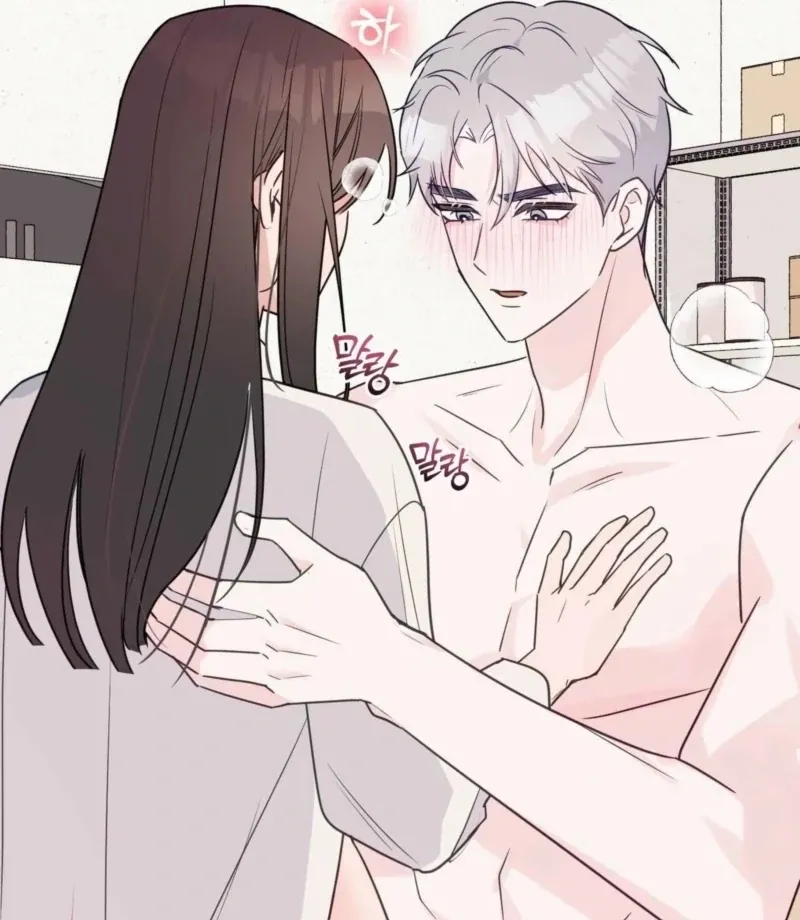 I Raised Him, Then Devoured Him Chapter 6 page 51 - 