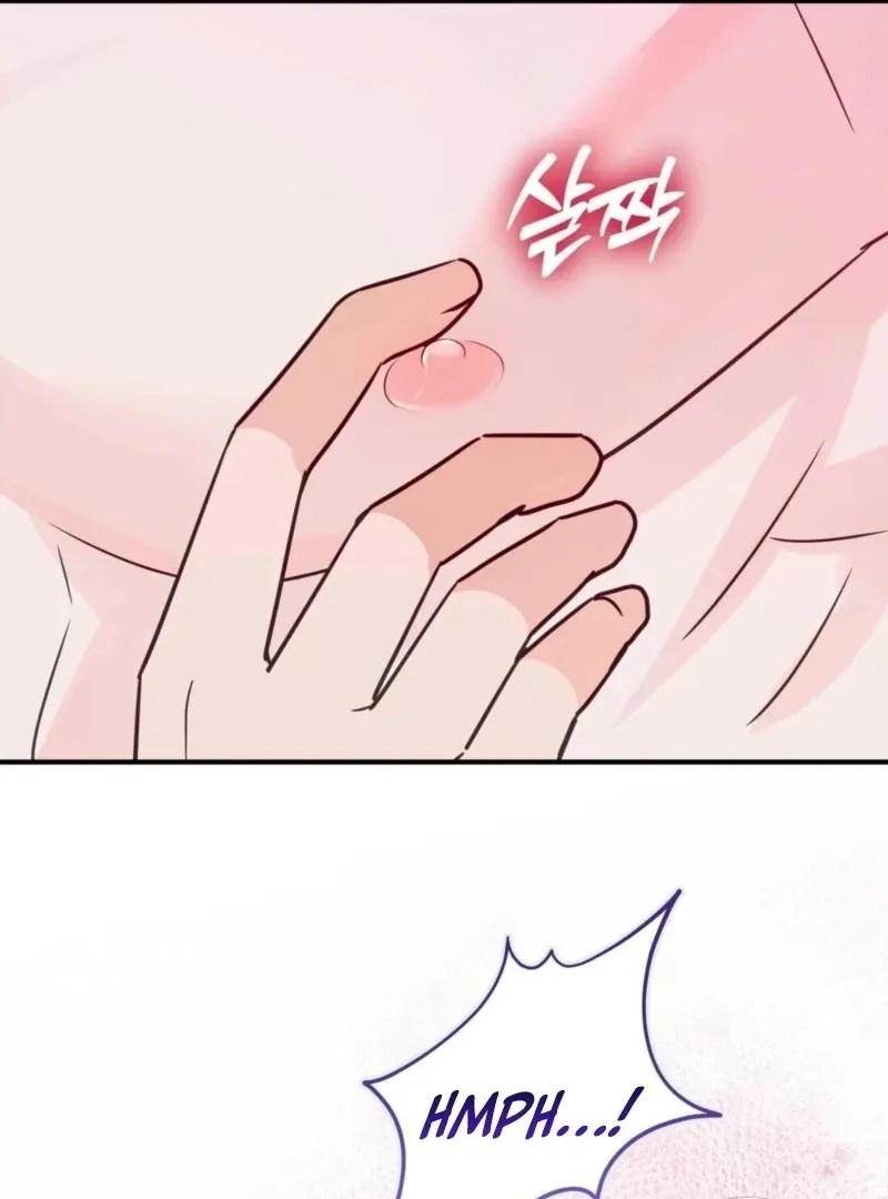 I Raised Him, Then Devoured Him Chapter 6 page 53 - 