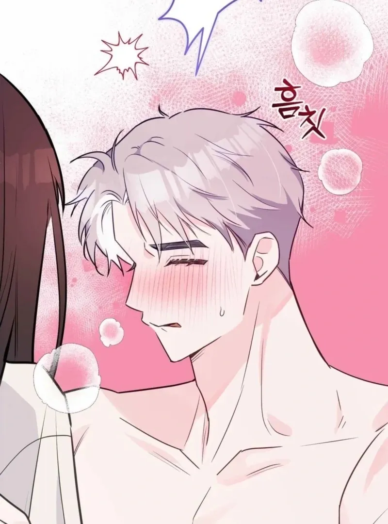 I Raised Him, Then Devoured Him Chapter 6 page 54 - 