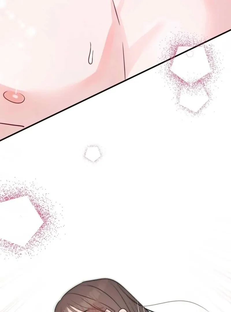 I Raised Him, Then Devoured Him Chapter 6 page 58 - 
