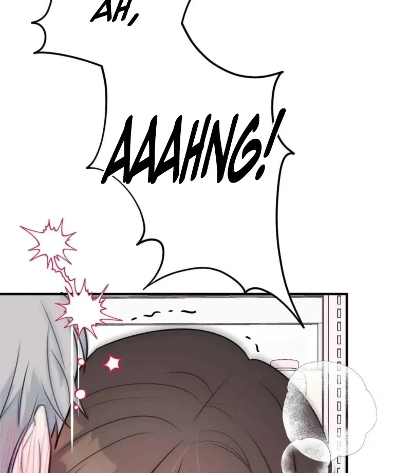 I Raised Him, Then Devoured Him Chapter 6 page 63 - 