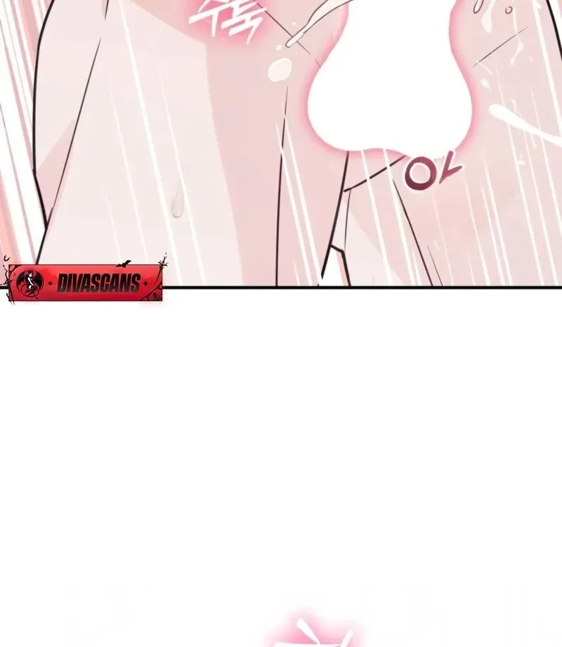 I Raised Him, Then Devoured Him Chapter 6 page 69 - 