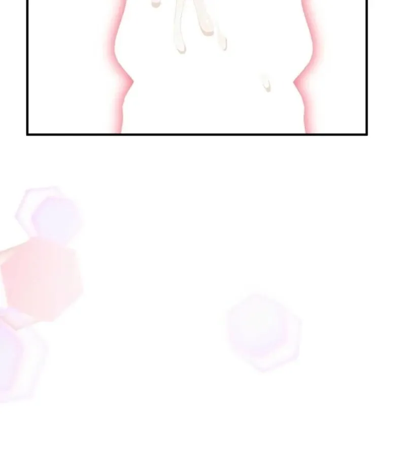 I Raised Him, Then Devoured Him Chapter 6 page 73 - 