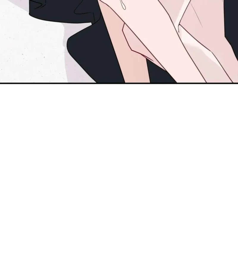 I Raised Him, Then Devoured Him Chapter 6 page 76 - 