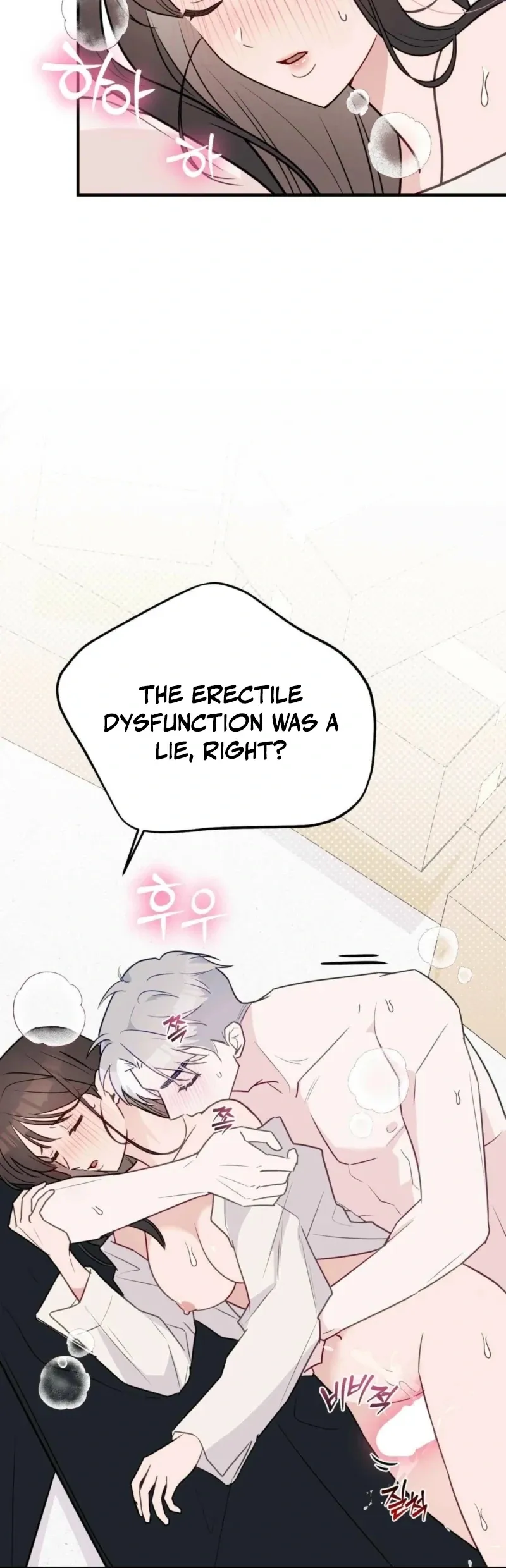 I Raised Him, Then Devoured Him Chapter 6 page 78 - 