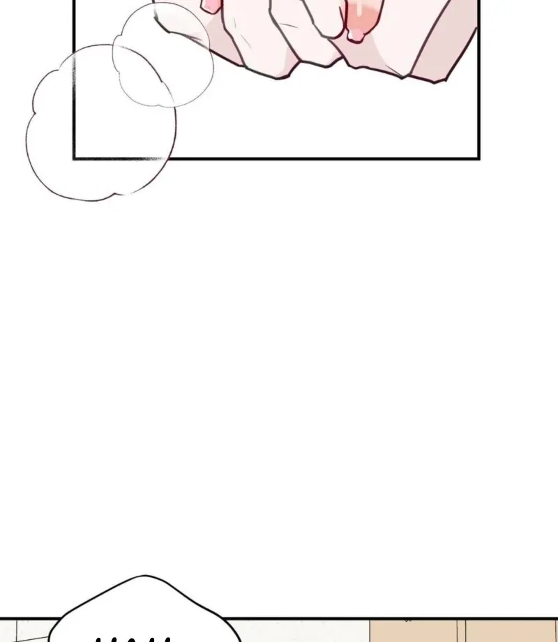I Raised Him, Then Devoured Him Chapter 6 page 90 - 