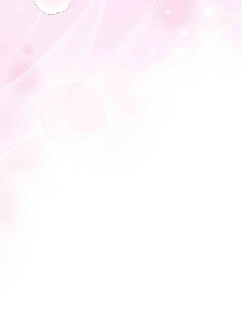 I Raised Him, Then Devoured Him Chapter 6 page 96 - 