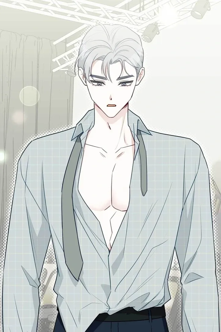 I Raised Him, Then Devoured Him Chapter 7 page 105 - 