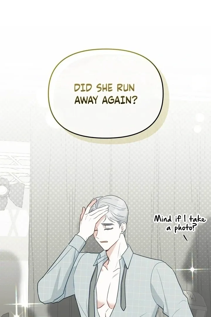 I Raised Him, Then Devoured Him Chapter 7 page 108 - 