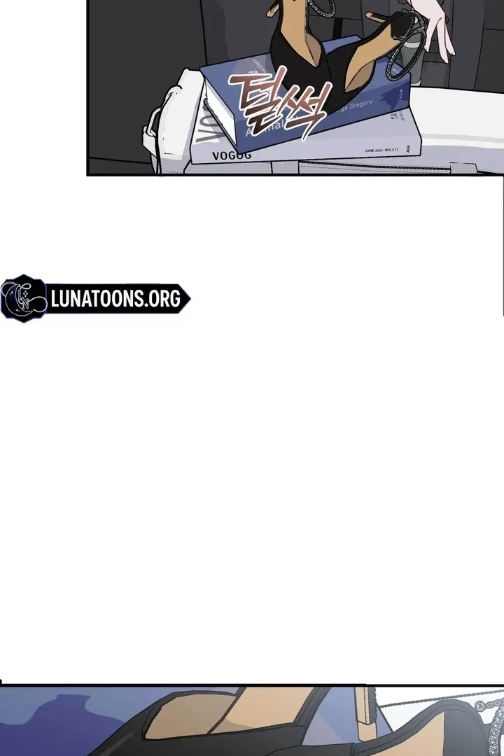 I Raised Him, Then Devoured Him Chapter 7 page 115 - 