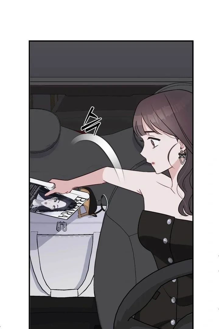 I Raised Him, Then Devoured Him Chapter 7 page 117 - 
