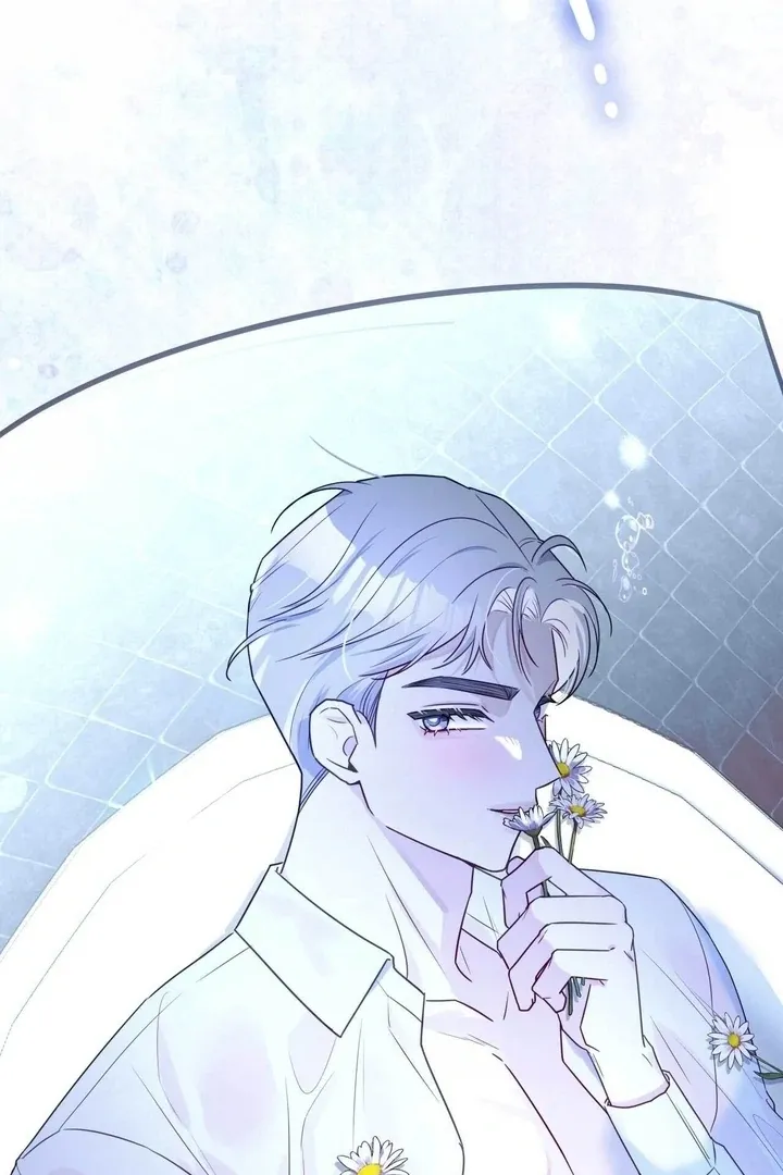 I Raised Him, Then Devoured Him Chapter 7 page 119 - 