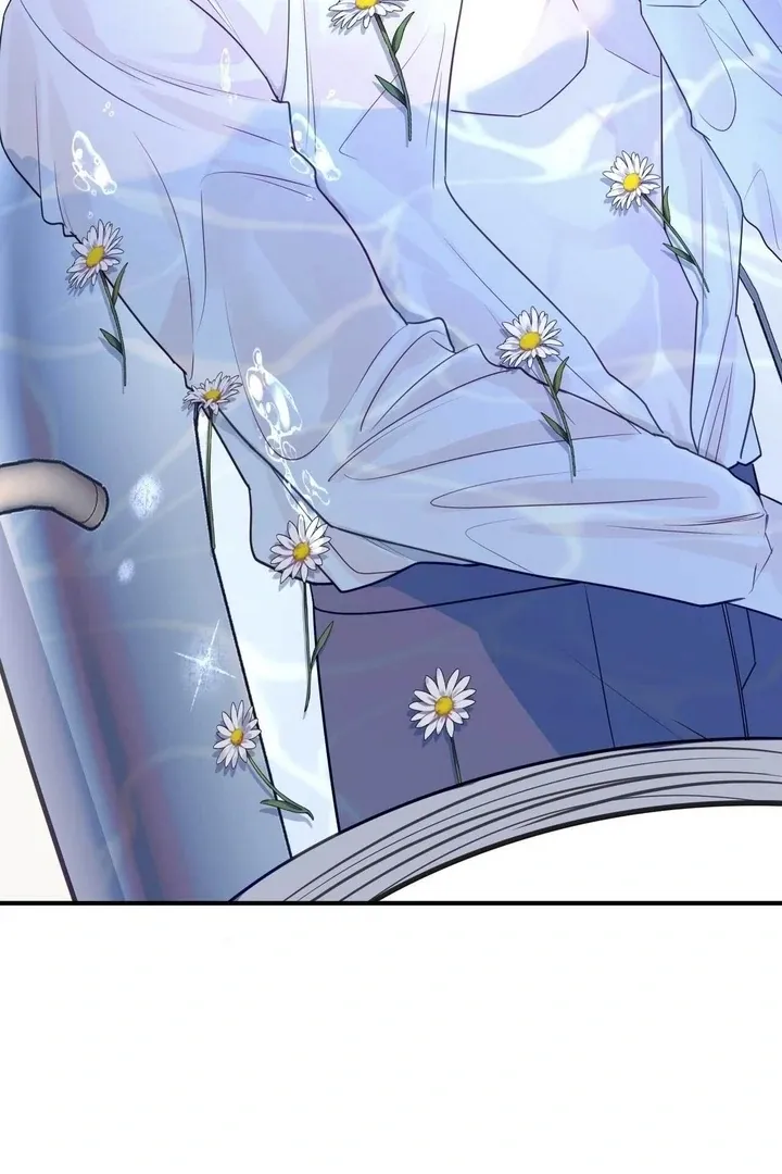 I Raised Him, Then Devoured Him Chapter 7 page 120 - 