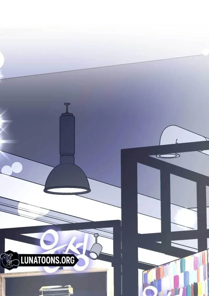 I Raised Him, Then Devoured Him Chapter 7 page 13 - 