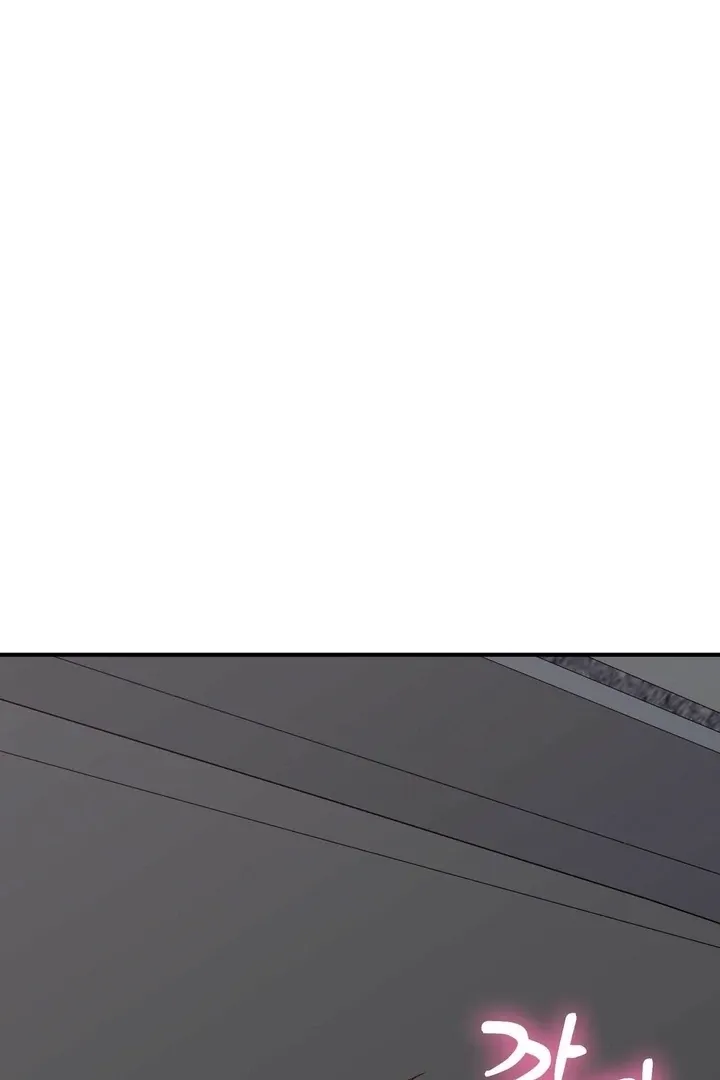I Raised Him, Then Devoured Him Chapter 7 page 121 - 