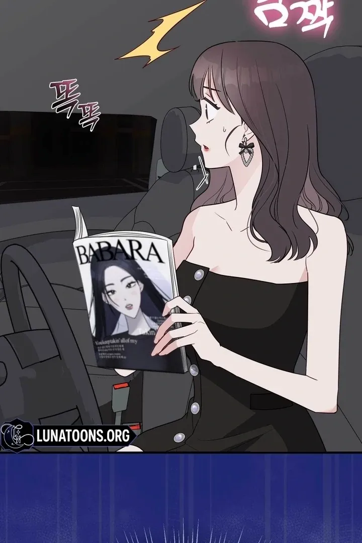 I Raised Him, Then Devoured Him Chapter 7 page 122 - 