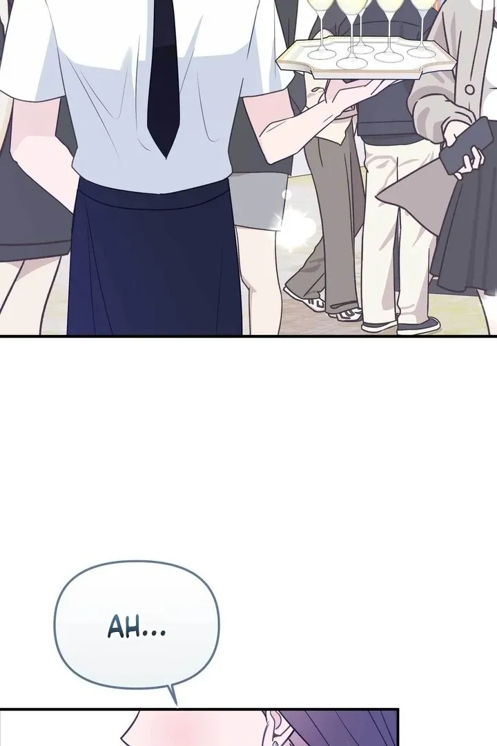 I Raised Him, Then Devoured Him Chapter 7 page 17 - 