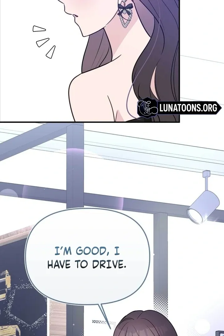 I Raised Him, Then Devoured Him Chapter 7 page 18 - 