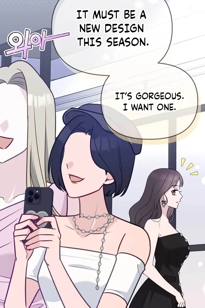 I Raised Him, Then Devoured Him Chapter 7 page 23 - 