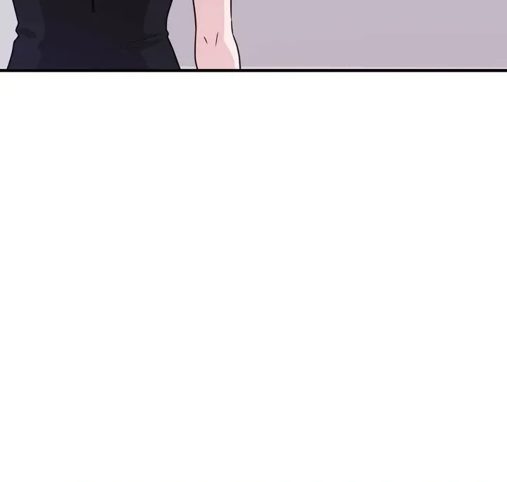 I Raised Him, Then Devoured Him Chapter 7 page 28 - 