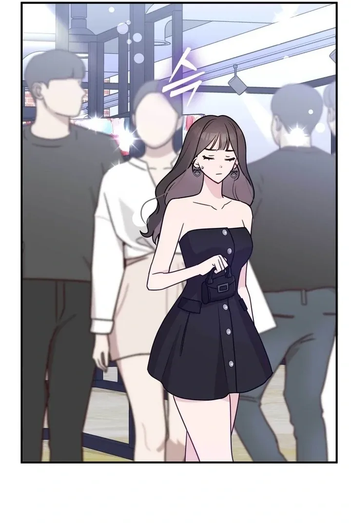 I Raised Him, Then Devoured Him Chapter 7 page 29 - 
