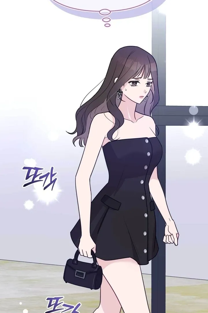 I Raised Him, Then Devoured Him Chapter 7 page 31 - 