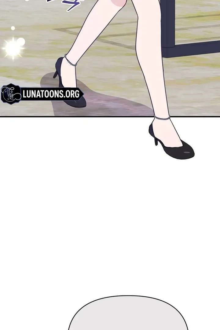 I Raised Him, Then Devoured Him Chapter 7 page 32 - 