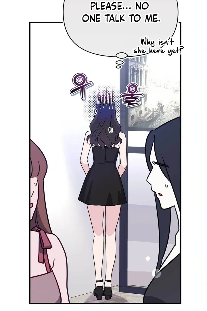 I Raised Him, Then Devoured Him Chapter 7 page 33 - 