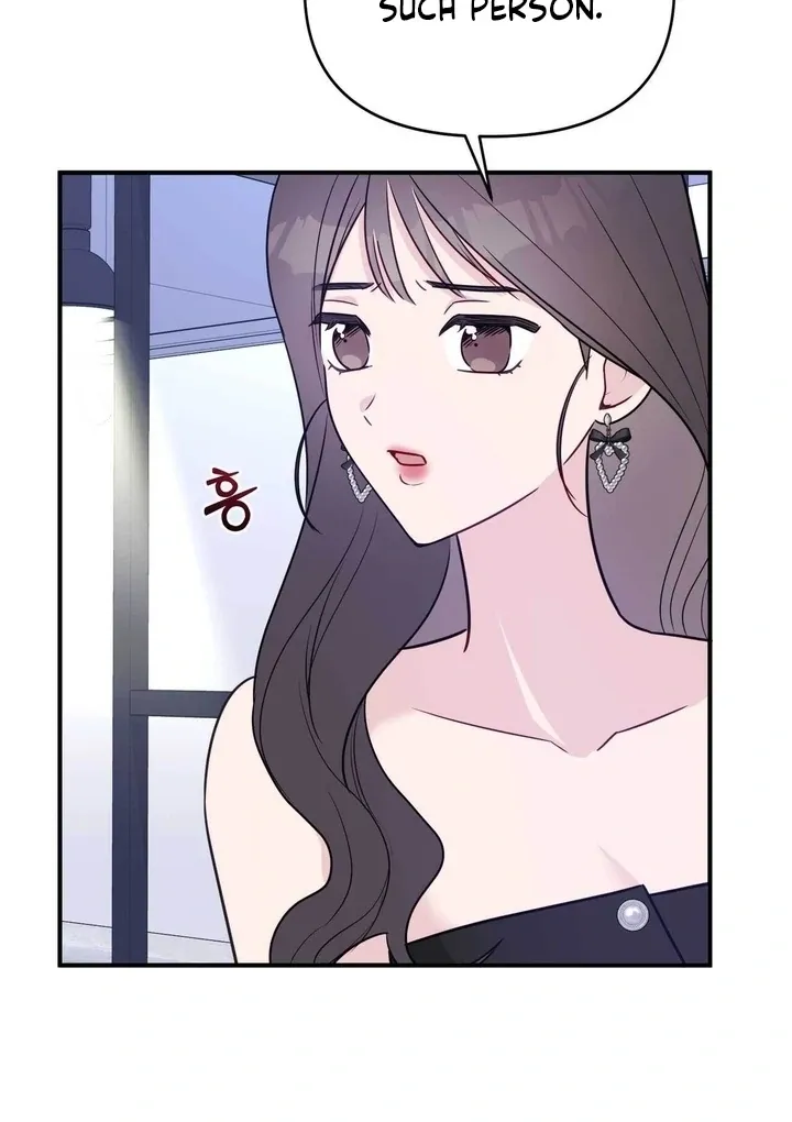 I Raised Him, Then Devoured Him Chapter 7 page 42 - 