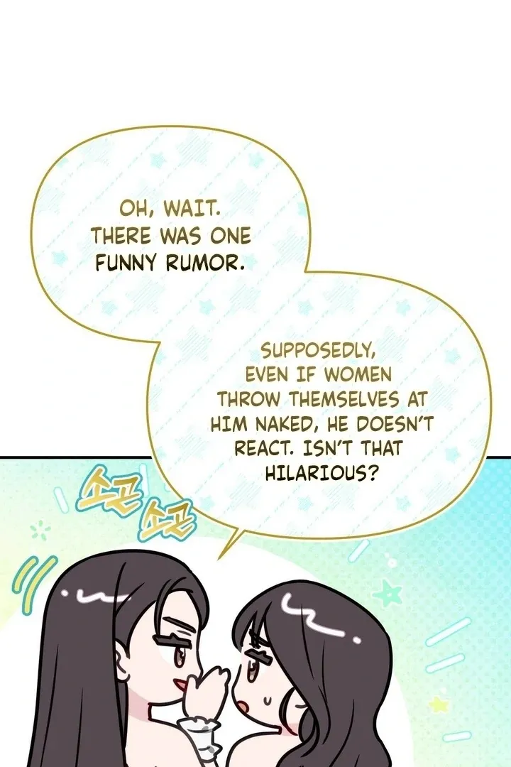 I Raised Him, Then Devoured Him Chapter 7 page 43 - 