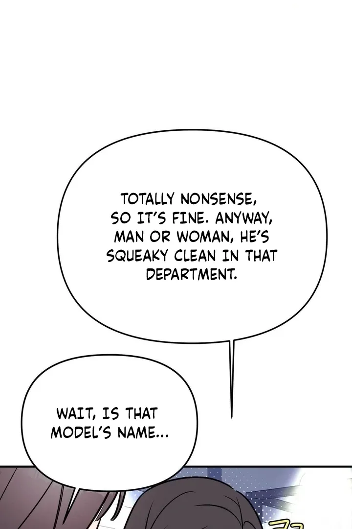 I Raised Him, Then Devoured Him Chapter 7 page 46 - 