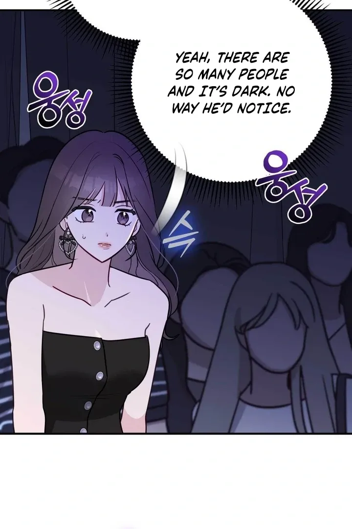 I Raised Him, Then Devoured Him Chapter 7 page 59 - 