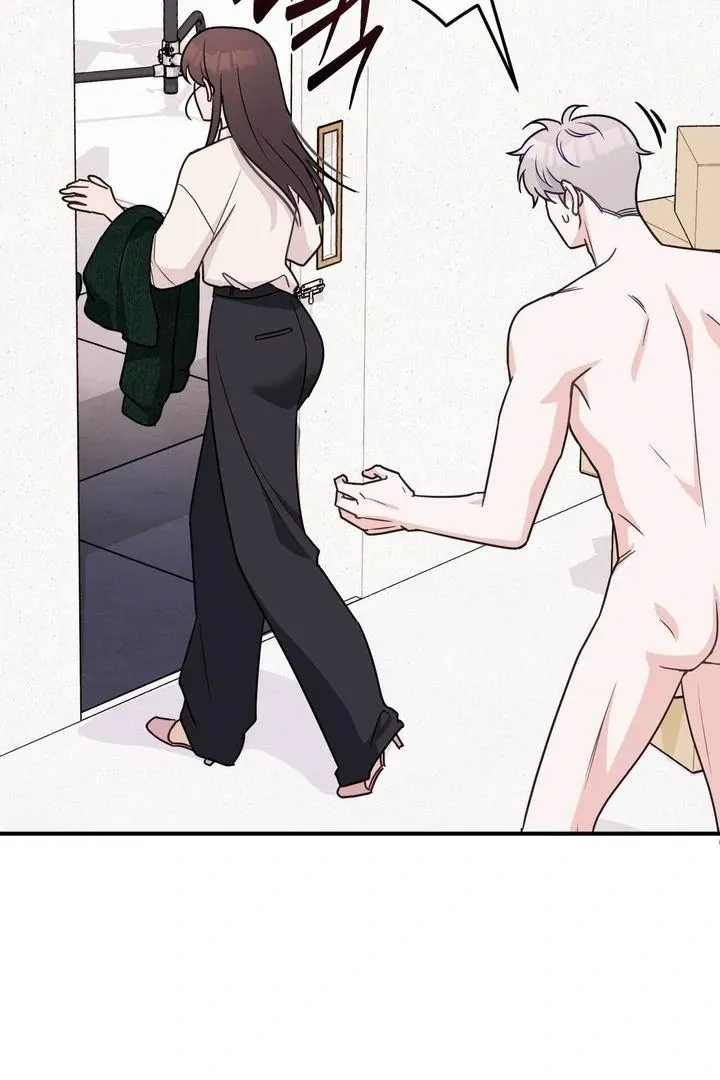 I Raised Him, Then Devoured Him Chapter 7 page 7 - 