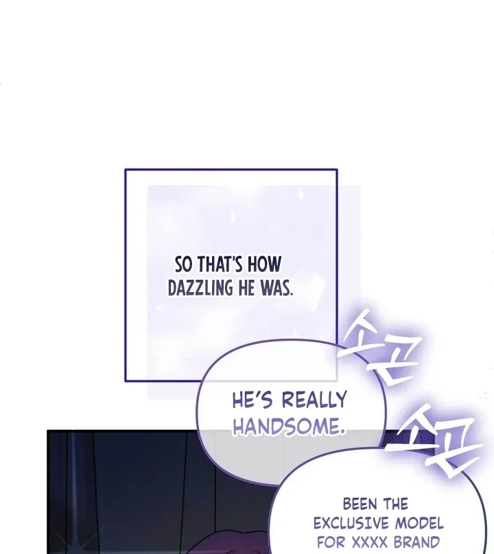 I Raised Him, Then Devoured Him Chapter 7 page 69 - 