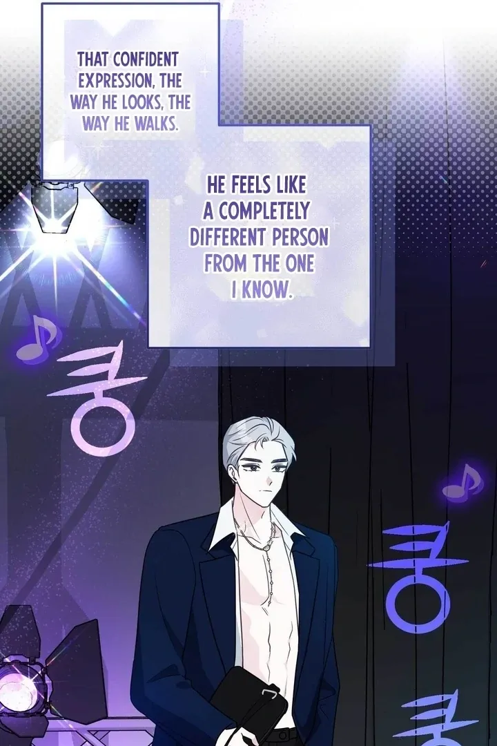 I Raised Him, Then Devoured Him Chapter 7 page 71 - 