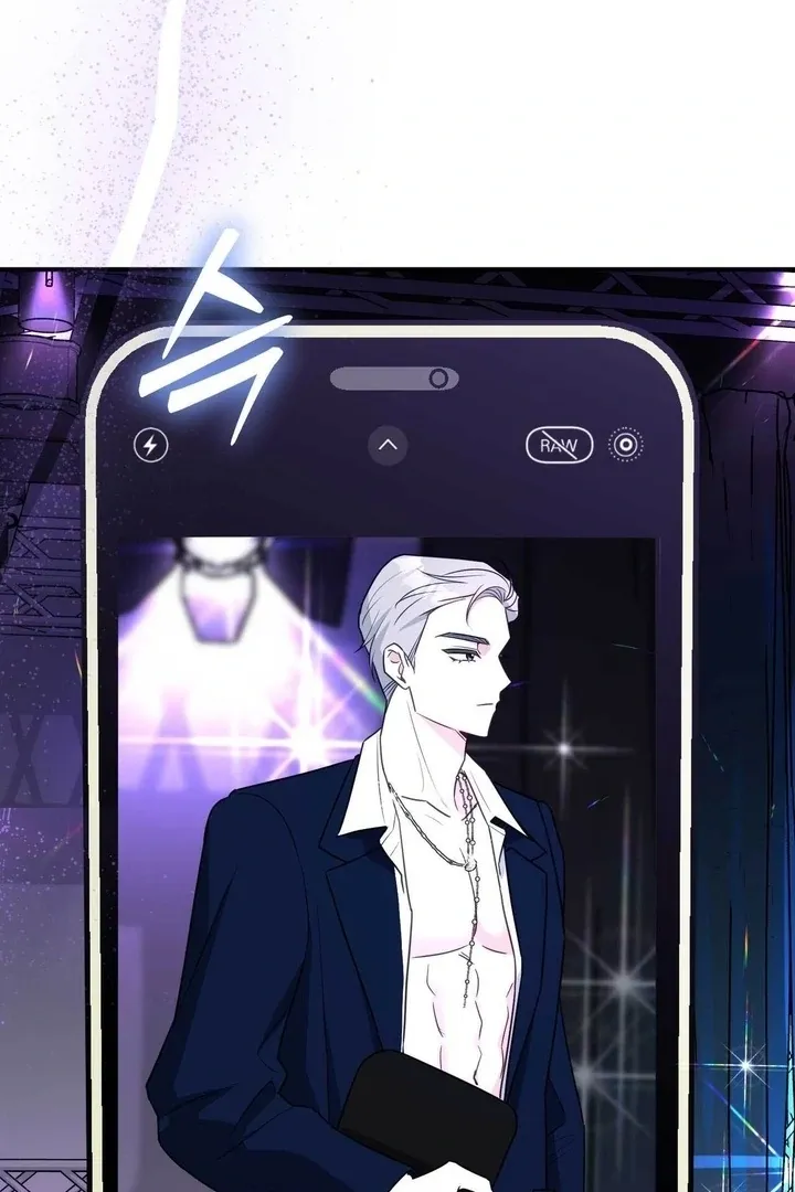 I Raised Him, Then Devoured Him Chapter 7 page 76 - 