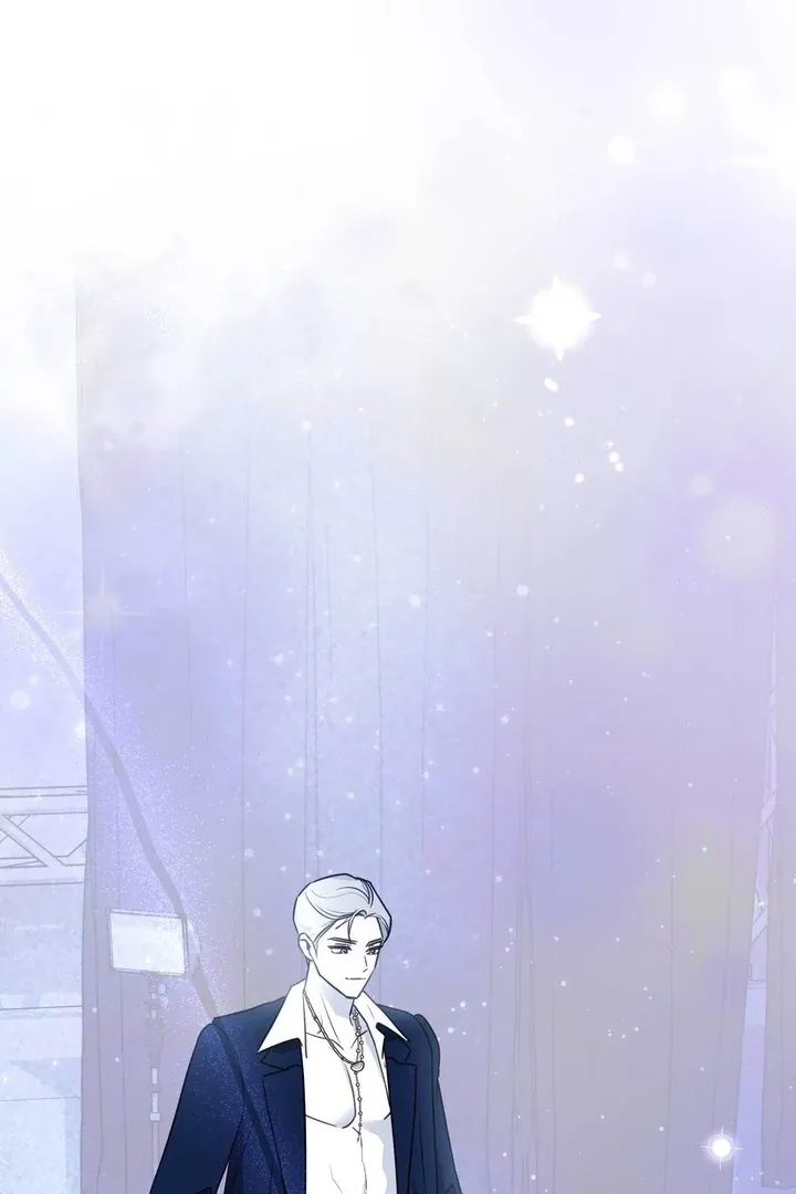 I Raised Him, Then Devoured Him Chapter 7 page 81 - 
