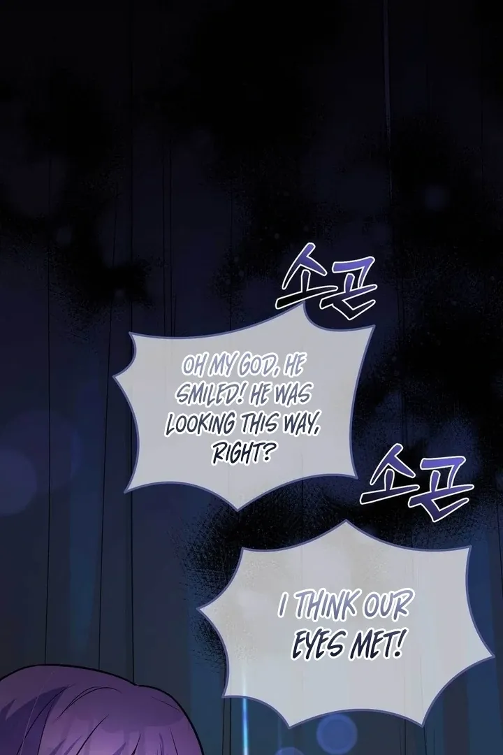 I Raised Him, Then Devoured Him Chapter 7 page 87 - 
